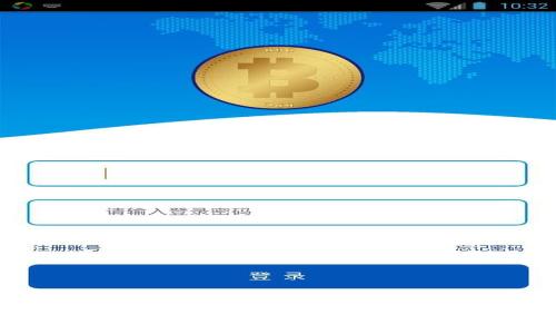数字货币支付软件推荐：如何选择合适的支付工具