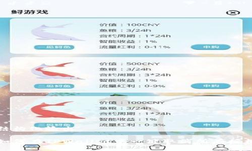 结构化输出

如何在TPWallet中一键取消所有授权