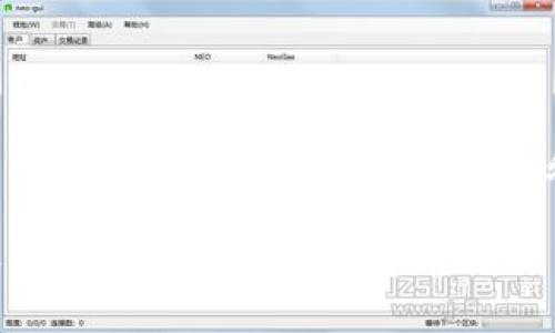 下面是你所请求的内容，包括、关键词、内容大纲和详细阐述的问题。

如何在TPWallet中设置人民币为默认货币