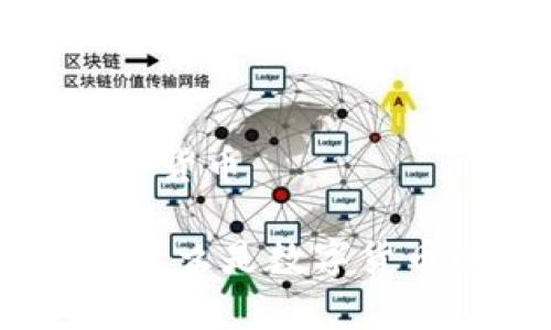 数字货币是哪一种货币

数字货币全解析：什么是数字货币以及其主要类型