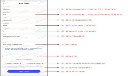 

tpwallet质押FiL的全面指南及最佳实践