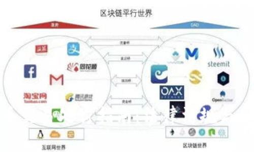 数字货币交易处罚指南：法律法规与合规建议