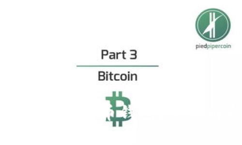 tpwallet能否转账到火币钱包？全面解析与操作指导