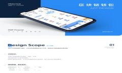 数字货币P币详解：全方位