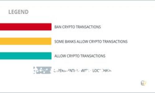双离线支付: 数字货币革命中的新模式