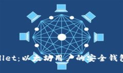 tpwallet：以太坊用户的安全