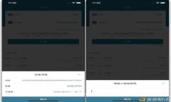 TPWallet如何转换币种：全面