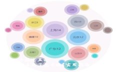 思考一个接近且的  TP冷钱