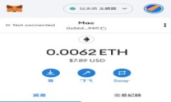 如何将TPWallet转换成比特币