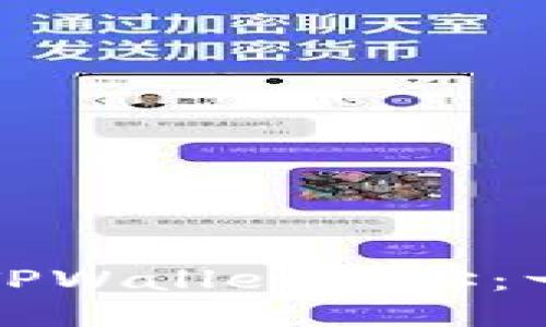 如何查看TPWallet地址：一步步指南