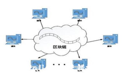 
如何找回在TPWallet中转错地址的数字货币？