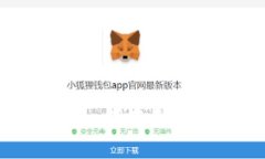 : TP Wallet更新后如何在无市