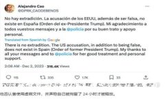 2023数字货币市场：谁是数