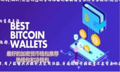 TP钱包没能量宽带怎么办？