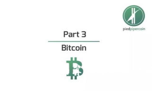 以太坊钱包的算力解析与攻略