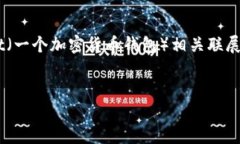 为了回答你的问题，我们
