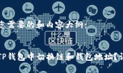 以下是您需要的和内容大