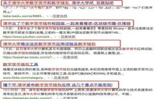   TPWallet能否分身？详解与