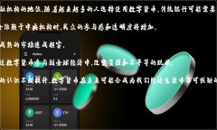 聚焦数字货币是一个复杂