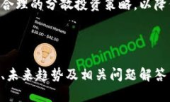 biatiVIC数字货币：您需要了