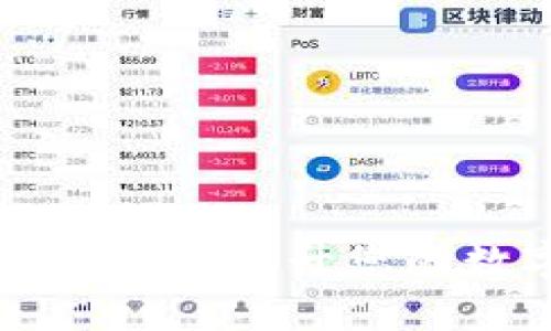 如何通过TPWallet提升您的数字资产价值