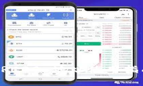 TP Wallet TRC20 地址使用指南及注意事项