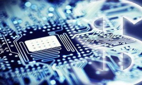 数字货币APM（Asset-backed Payment Method）通常指的是一种以实物资产为支持的支付方式。它利用区块链技术，将真实资产（如房地产、黄金或其他有价值的资产）转化为数字货币或代币，使得这些资产在全球范围内更方便、更安全地进行交易和流通。

为了更清晰地理解APM的概念及其应用，我们可以构造一个完整的文章框架，包括、关键词、内容大纲及详细问答。

### 信息


APM数字货币：实物资产如何改变支付方式