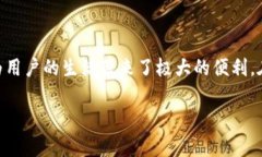 biao tiOPPO钱包安装包下载：