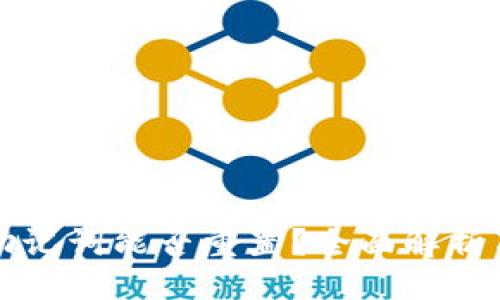 与关键词

tpwallet助记词能否重置？全面解析与操作指南
