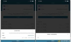 tpwallet使用指南：如何方便