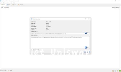 如何解决TPWallet Uniswap交易失败的问题