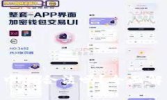 Okpay钱包在中国合法吗？全