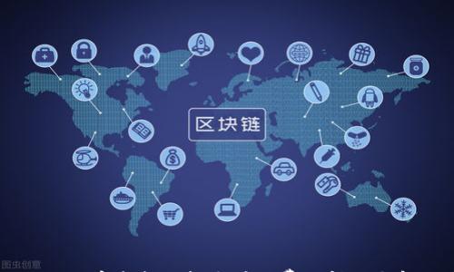 

TPWallet充币未成功扣除矿工费的问题与解决办法