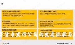 国外数字货币发行公司的