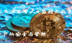  TPWallet Keystore的全面解析
