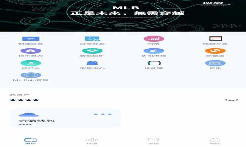 TPWallet资产显示详解：如何正确查看和管理你的数字资产
