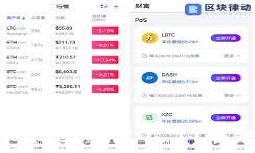   
为什么下载了TPWallet安装不了？解决方案与常见问题