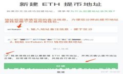 如何解决tpwallet无法接收