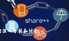 在TPWallet中，YLf通常指的是