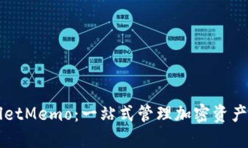 TPWalletMemo：一站式管理加密资产的指南
