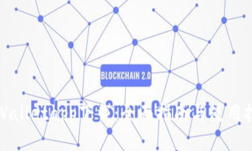 TPWalletapp下载：全面指南与使用技巧