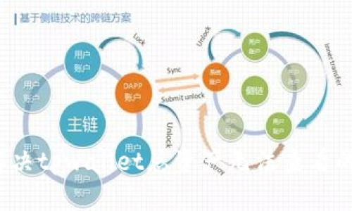 如何解决tpwallet总资产无法查看的问题？