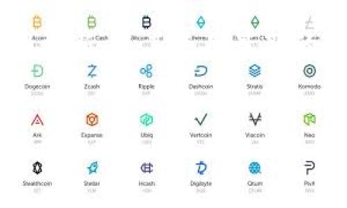   如何使用TP钱包的恢复功能【安全重要】 / 

 guanjianci TP钱包,恢复功能,数字资产,安全性 /guanjianci 

## 内容主体大纲
1. **引言**
    - TP钱包简介
    - 恢复功能的重要性
2. **TP钱包的基本功能**
    - 钱包类型介绍
    - 资产管理功能
3. **什么是恢复功能**
    - 恢复功能定义
    - 与备份的重要关系
4. **TP钱包的恢复步骤**
    - 准备工作
        - 确保安全性
        - 获取恢复信息
    - 实际恢复操作
        - 打开TP钱包应用
        - 输入恢复信息
        - 完成恢复
5. **常见故障及解决方法**
    - 恢复失败
    - 资产无法显示
6. **保持TP钱包安全的最佳实践**
    - 备份与恢复的重要性
    - 选择和管理密码
7. **结论**
    - 重申恢复功能的重要性
    - 鼓励用户保持钱包安全

## 正文内容（不包括问题部分）

### 引言
TP钱包作为一个功能强大的数字资产管理工具，提供了多种安全与实用的功能。其中，恢复功能在用户遇到账号丢失或设备被更换时显得尤为重要。本文将详细介绍TP钱包的恢复功能的使用方法，以及如何确保用户的数字资产安全。

### TP钱包的基本功能
TP钱包不仅仅是一个存储数字货币的工具，它同时还支持多种数字资产管理功能，比如交易记录查看、资产转账等。对于频繁交易的用户来说，TP钱包提供了便捷的交易体验。

### 什么是恢复功能
恢复功能是指在用户丢失访问钱包的权限时，通过输入特定的信息重新获得对钱包的访问权。通常，这个信息是用户在初次创建钱包时获取的恢复助记词或私钥。

### TP钱包的恢复步骤
#### 准备工作
在进行恢复之前，用户需要确保其设备安全，并准备好恢复信息。

#### 实际恢复操作
1. **打开TP钱包应用**：确保使用的是最新版本的TP钱包应用。
2. **输入恢复信息**：根据提示，输入助记词或私钥。
3. **完成恢复**：应用完成相关操作后，用户将能够访问之前的资产。

### 常见故障及解决方法
用户在使用恢复功能时可能会遇到一些问题，比如恢复失败或资产无法显示。这通常与输入的信息错误或网络问题有关。用户可以仔细检查输入的信息，确保与备份时记录的一致。

### 保持TP钱包安全的最佳实践
为了提升TP钱包的安全性，用户应定期备份钱包，并妥善管理密码。在创建新钱包时，务必将助记词安全保存，并尽量避免在公共网络下进行交易。

### 结论
TP钱包的恢复功能在数字资产管理中是至关重要的。通过适当的备份与安全措施，用户可以有效保护自己的资产，减少潜在的损失。

## 常见问题
在本部分中，我们将详细讨论六个与TP钱包恢复功能相关的问题。

### 1. TP钱包的恢复功能具体是如何工作的？

TP钱包的恢复功能主要是通过用户创建钱包时生成的助记词或私钥来实现的。当用户在设备上丢失入口时，使用这些信息可以重新访问钱包。该过程经过加密，确保用户的资产安全。用户需要在TP钱包的恢复界面输入助记词或私钥，系统会验证信息的正确性，并将用户的资产和交易历史恢复到新的设备上。


### 2. 为什么需要定期备份TP钱包？

定期备份TP钱包对用户至关重要。首先，数字资产的安全性可能受到多种因素的威胁，比如设备丢失、损坏或故障等。备份可以确保用户在这些情况下，仍然能够通过备份资料恢复其数字资产。其次，备份可以帮用户保留资产交易的历史记录，方便其管理和查询。例如，用户在进行交易时，如果遭遇网络问题，备份可以作为一种保护机制，防止资产永久损失。


### 3. 如何确认备份信息的安全性？

确保备份信息的安全性是用户最重要的任务之一。首先，备份助记词或私钥时，可以将信息写下并存放在一个安全的地方，如保险箱中，避免存储在易被访问的电子设备上。其次，避免在社交媒体或公共网络中分享个人助记词以防止黑客攻击。另外，具有二次验证流程的TP钱包可以提高安全性，用户应该定期检查自己的账户是否有未授权的访问记录。


### 4. 恢复过程中遇到了“恢复失败”，该怎么办？

如果在恢复过程中遇到“恢复失败”的提示，用户需首先检查输入的助记词或私钥是否完整且正确。输入时，字符的顺序、大小写都必须准确。不妨在输入后再进行核对，确保没有遗漏或错误。如果信息确认无误，但仍无法恢复，用户可能需要检查网络连接是否稳定，因为恢复过程需要访问区块链的最新状态。如果问题依然存在，建议用户联系TP钱包的客服团队，以获取进一步的技术支持。


### 5. TP钱包的资产能否在不同设备间同步？

TP钱包的资产是基于区块链技术，理论上讲，用户无论在任何设备上，只要输入正确的助记词或私钥，都能访问自己的资产。这就意味着在不同设备间，资产都是可以同步的。然而，具体的表现还需依赖于TP钱包的使用策略和更新机制。用户在设备间迁移时，应注意各个设备的TP钱包版本是否一致，以确保各项功能的正常使用。


### 6. 如何提升TP钱包的使用安全性？

为了提升TP钱包的使用安全性，用户可以遵循一些最佳实践。首先，除了助记词或私钥外，可以设置额外的身份验证措施，比如账号登录时的双重考虑，如短信验证码等。其次，保持应用更新，使其使用最新的安全功能，防御潜在的攻击。此外，用户应该避免在公共场合使用公共Wi-Fi进行交易，以值处理其数字资产时，确保使用双面加密和其它安全协议来保护信息，降低潜在的网络风险。


以上是关于TP钱包的恢复功能的探索及其相关问题的详细解答。这些内容将有助于用户更好地理解和利用TP钱包的功能，确保数字资产的安全和管理的高效。
