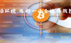 tpwallet可以直接交易吗tp