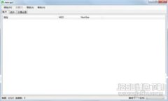 中本聪TPWallet使用教程：轻