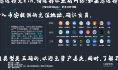 在回答这个问题之前，我