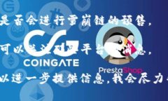 根据您的问题，TPWallet是否