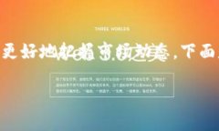 在这个数字货币时代，了