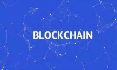 TPWallet 是一个为区块链和