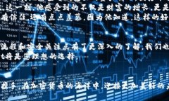   TPWallet登录教程：快速、